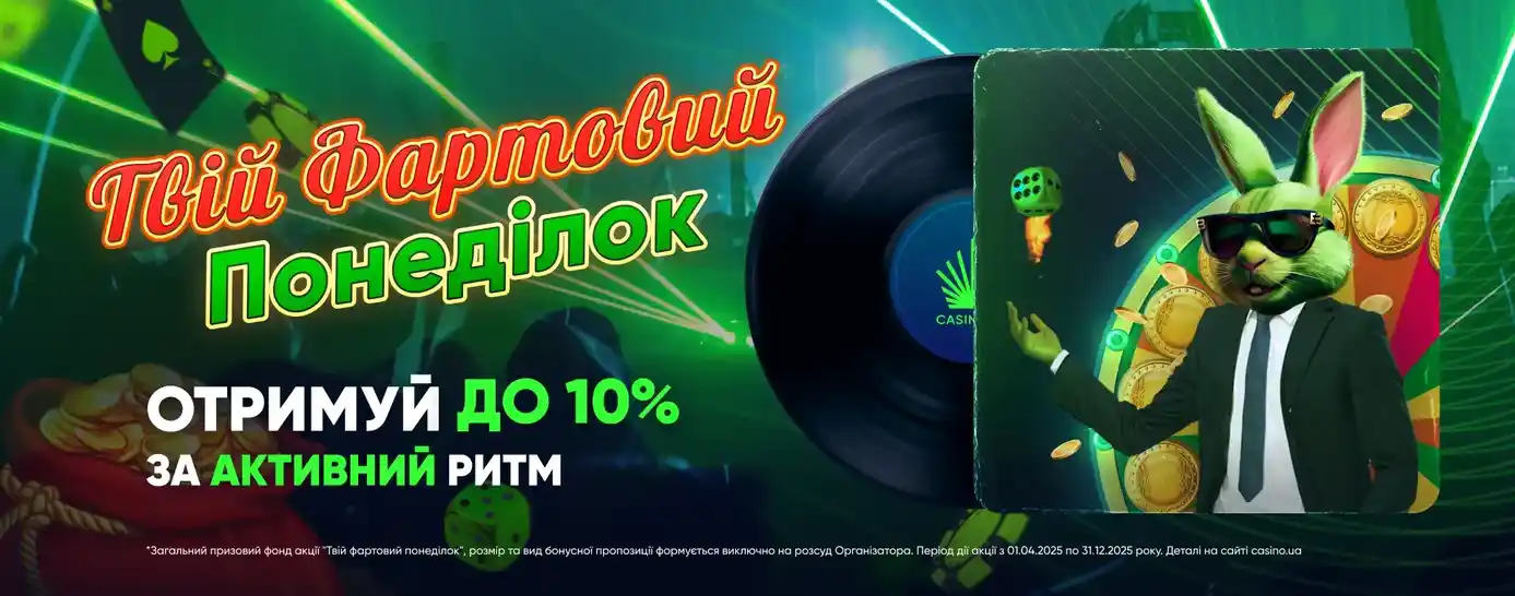 Турніри